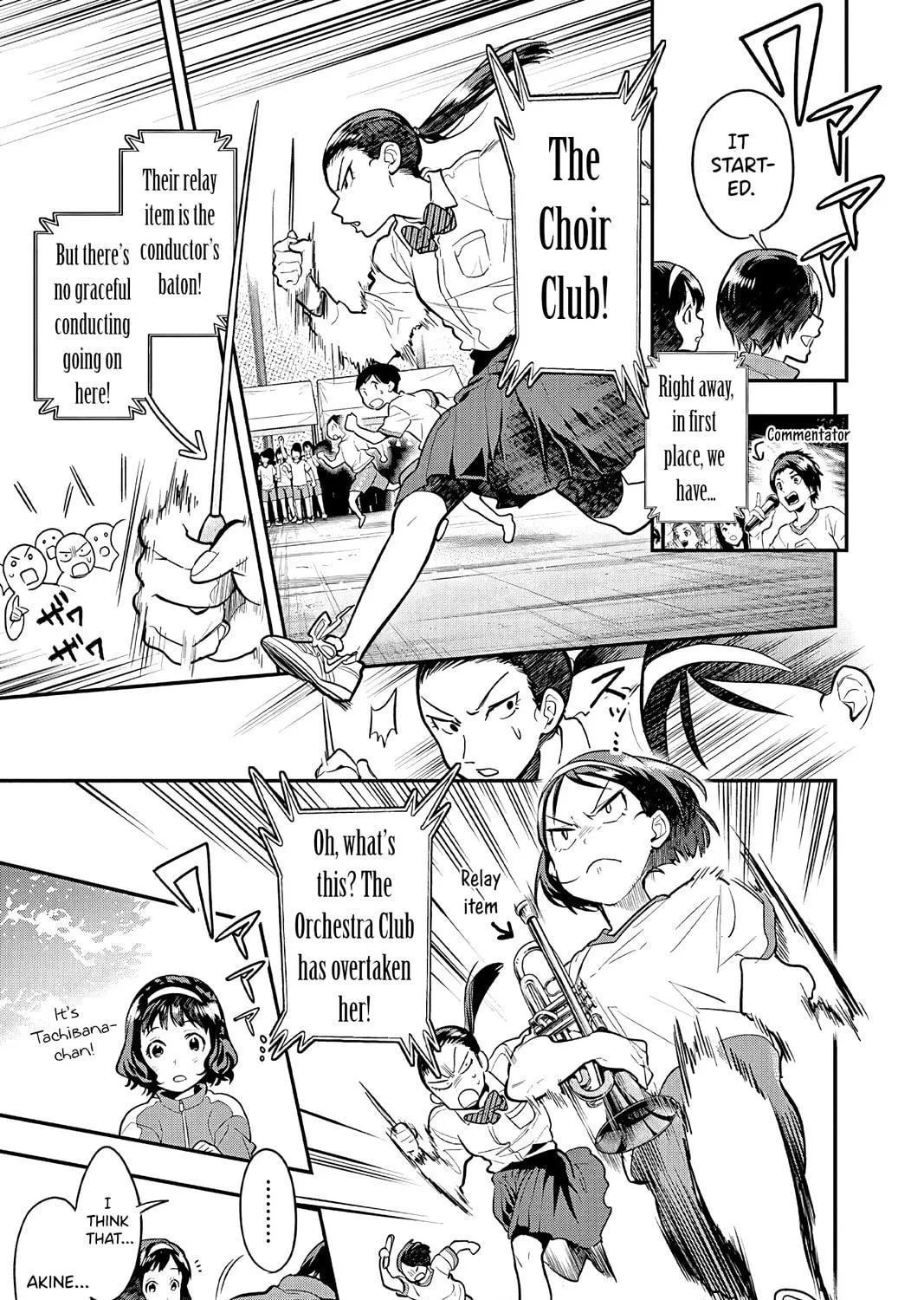 Read Ao no Orchestra chapter 49 image 28 on Lezhin