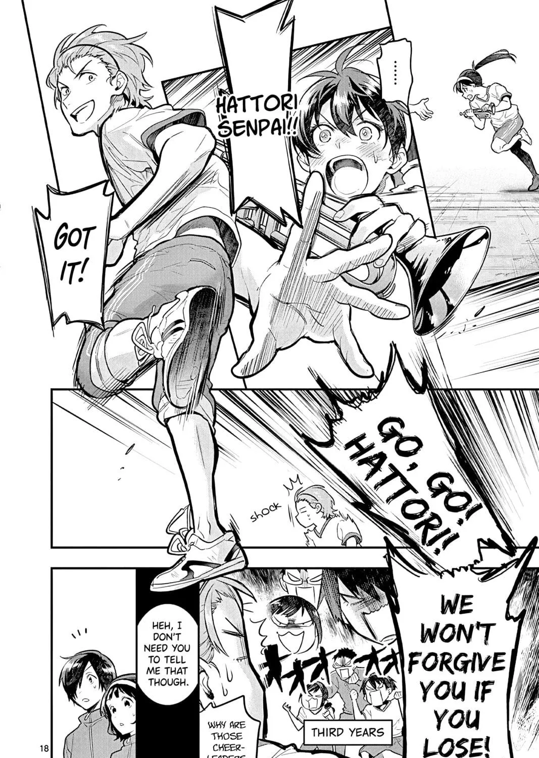 Read Ao no Orchestra chapter 49 image 34 on Lezhin