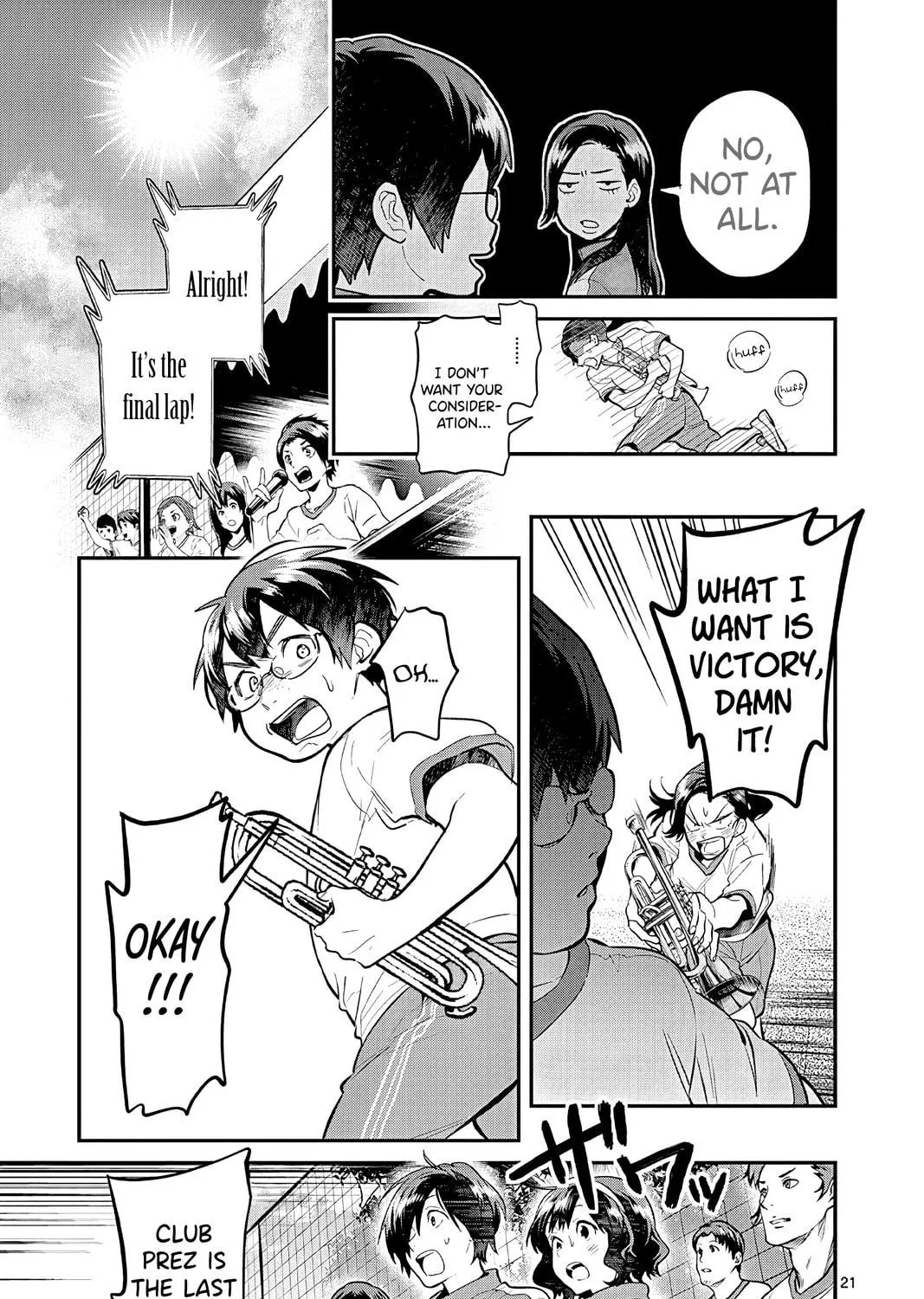 Read Ao no Orchestra chapter 49 image 40 on Lezhin