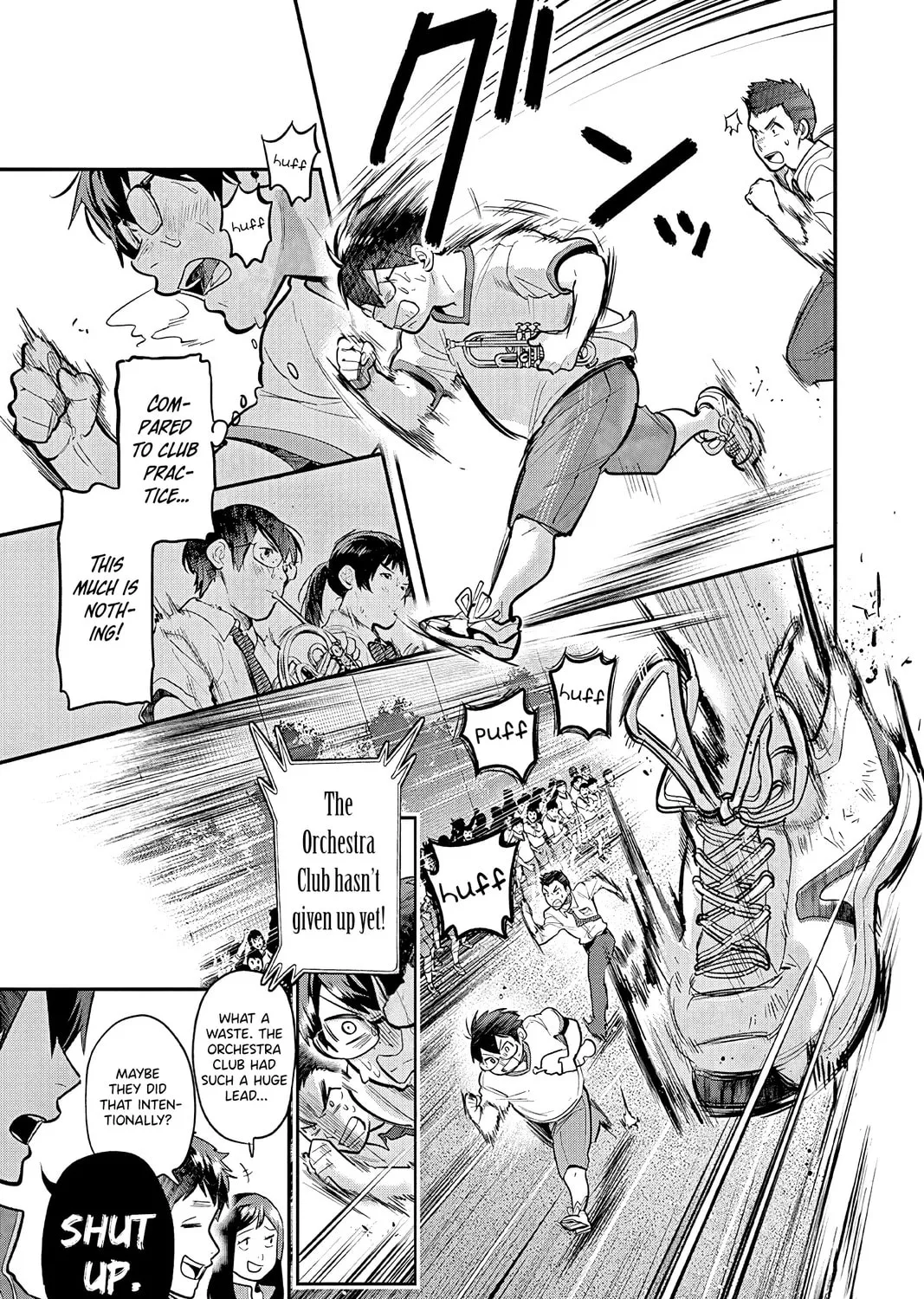 Read Ao no Orchestra chapter 49 image 44 on Lezhin
