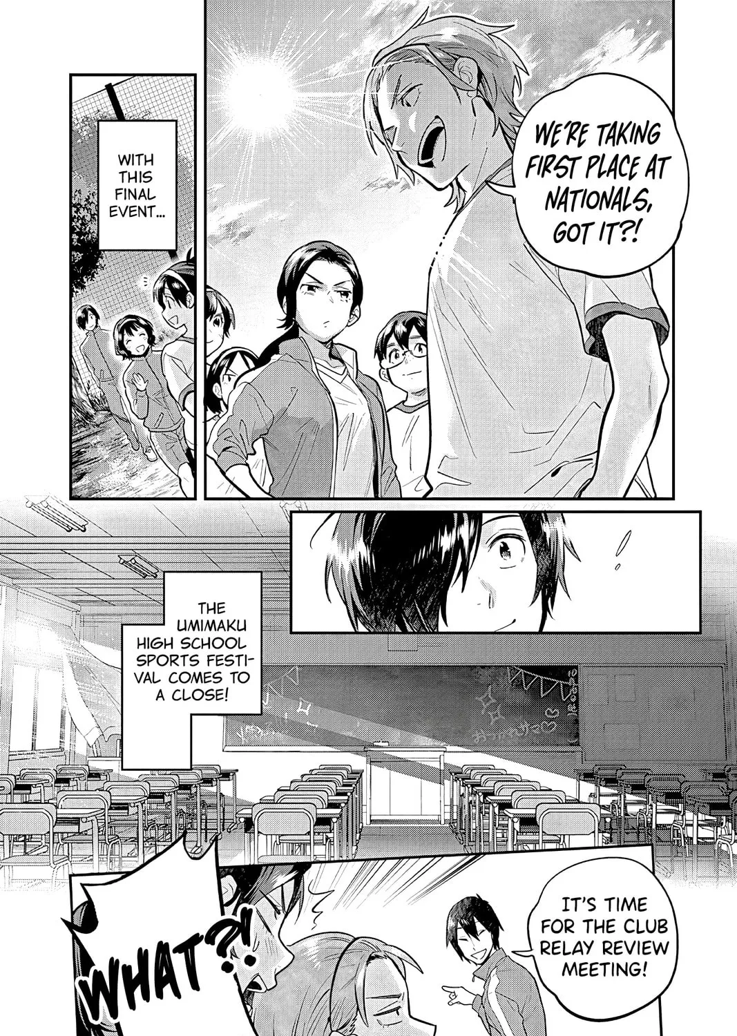 Read Ao no Orchestra chapter 49 image 50 on Lezhin