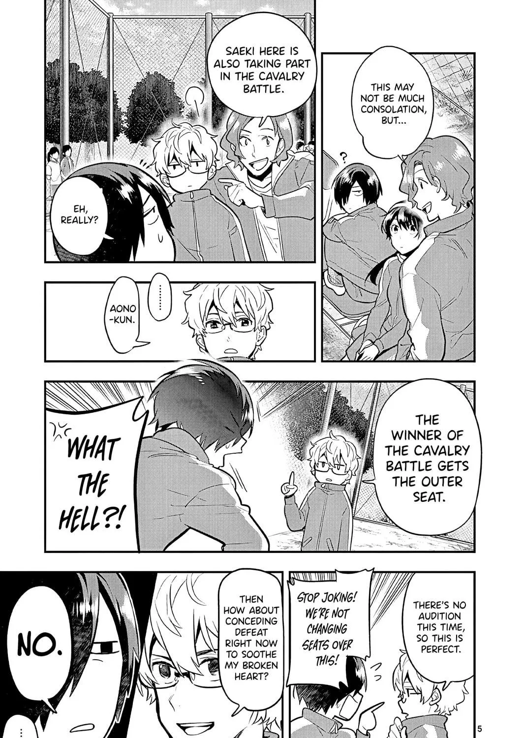 Read Ao no Orchestra chapter 49 image 8 on Lezhin