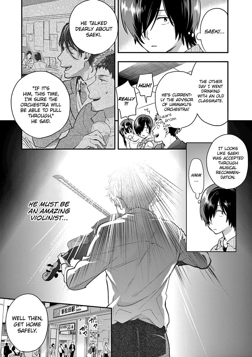 Read Ao no Orchestra chapter 5 image 10 on Lezhin