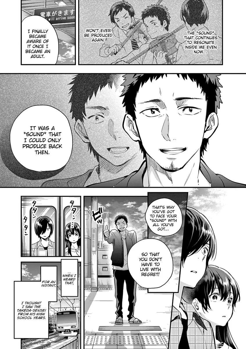Read Ao no Orchestra chapter 5 image 12 on Lezhin