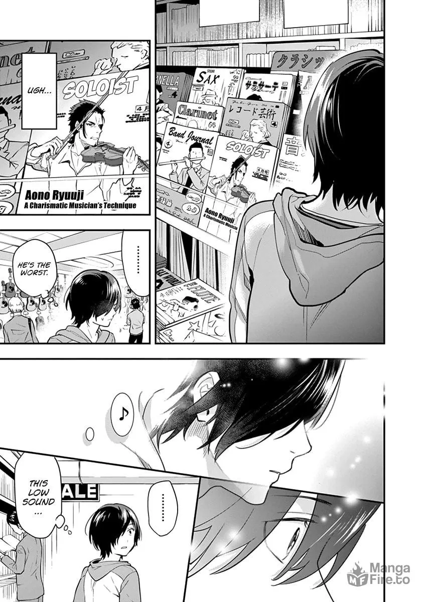 Read Ao no Orchestra chapter 5 image 14 on Lezhin