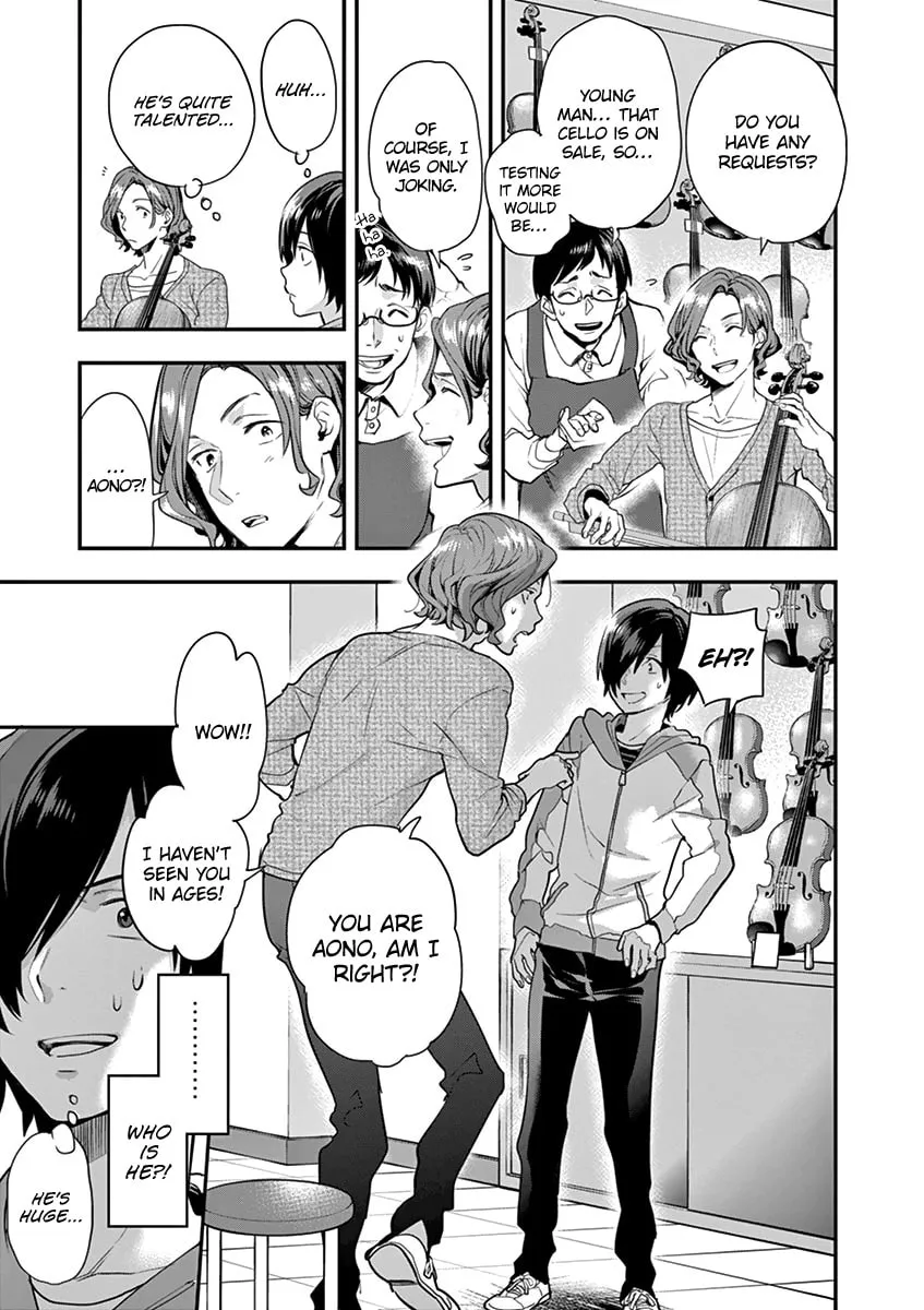 Read Ao no Orchestra chapter 5 image 16 on Lezhin