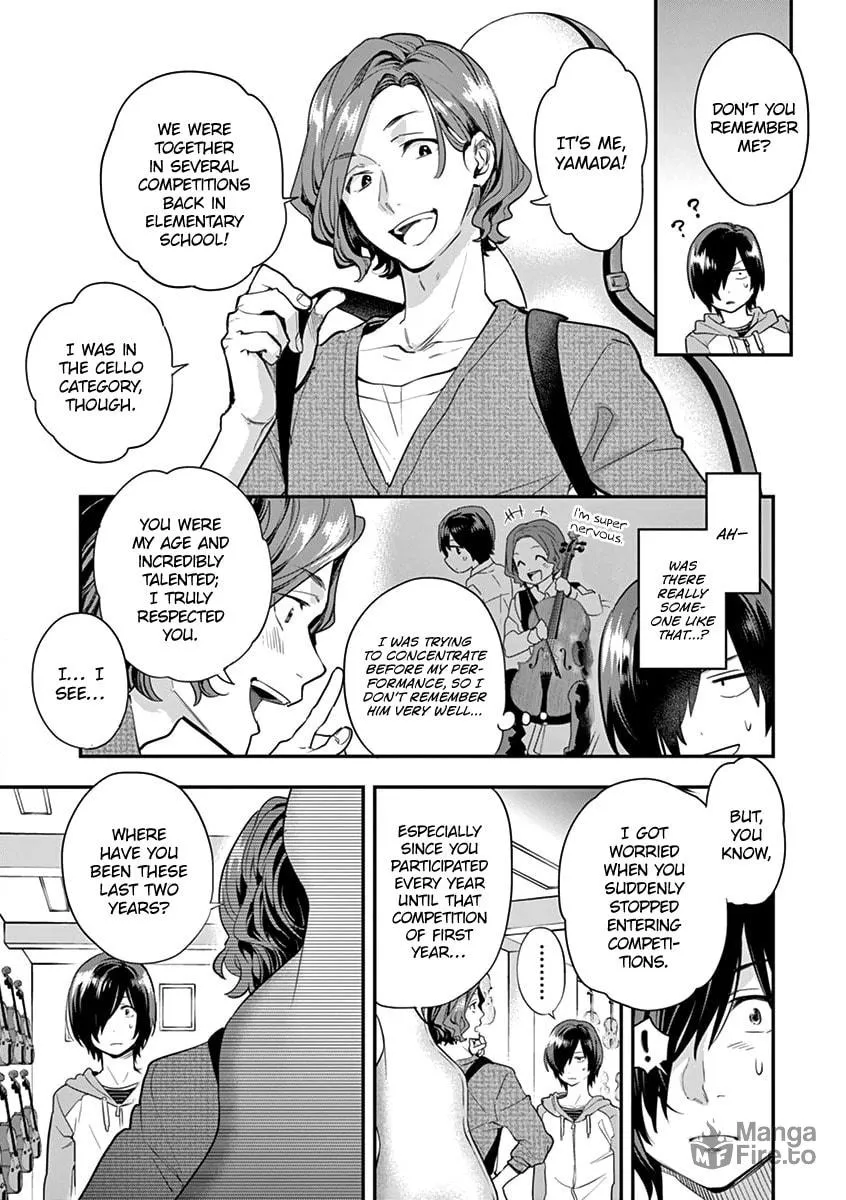 Read Ao no Orchestra chapter 5 image 17 on Lezhin