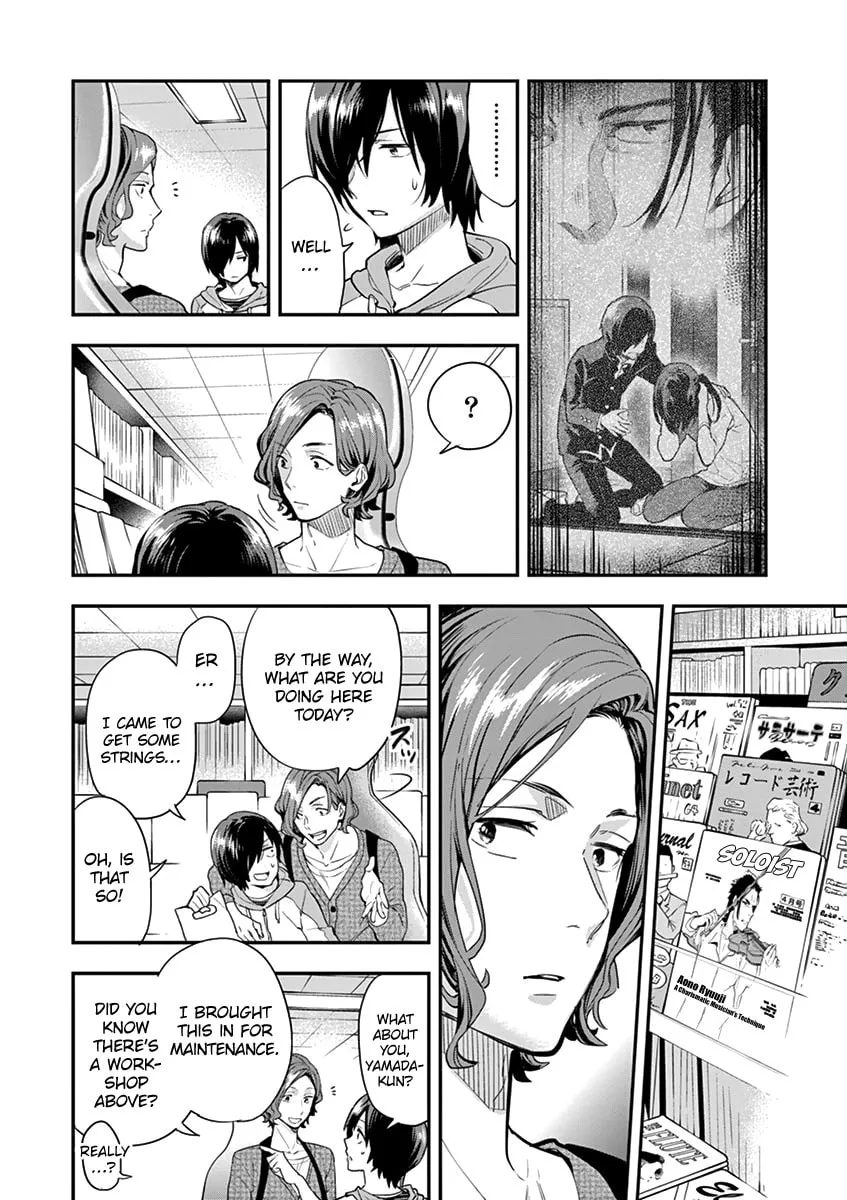 Read Ao no Orchestra chapter 5 image 18 on Lezhin