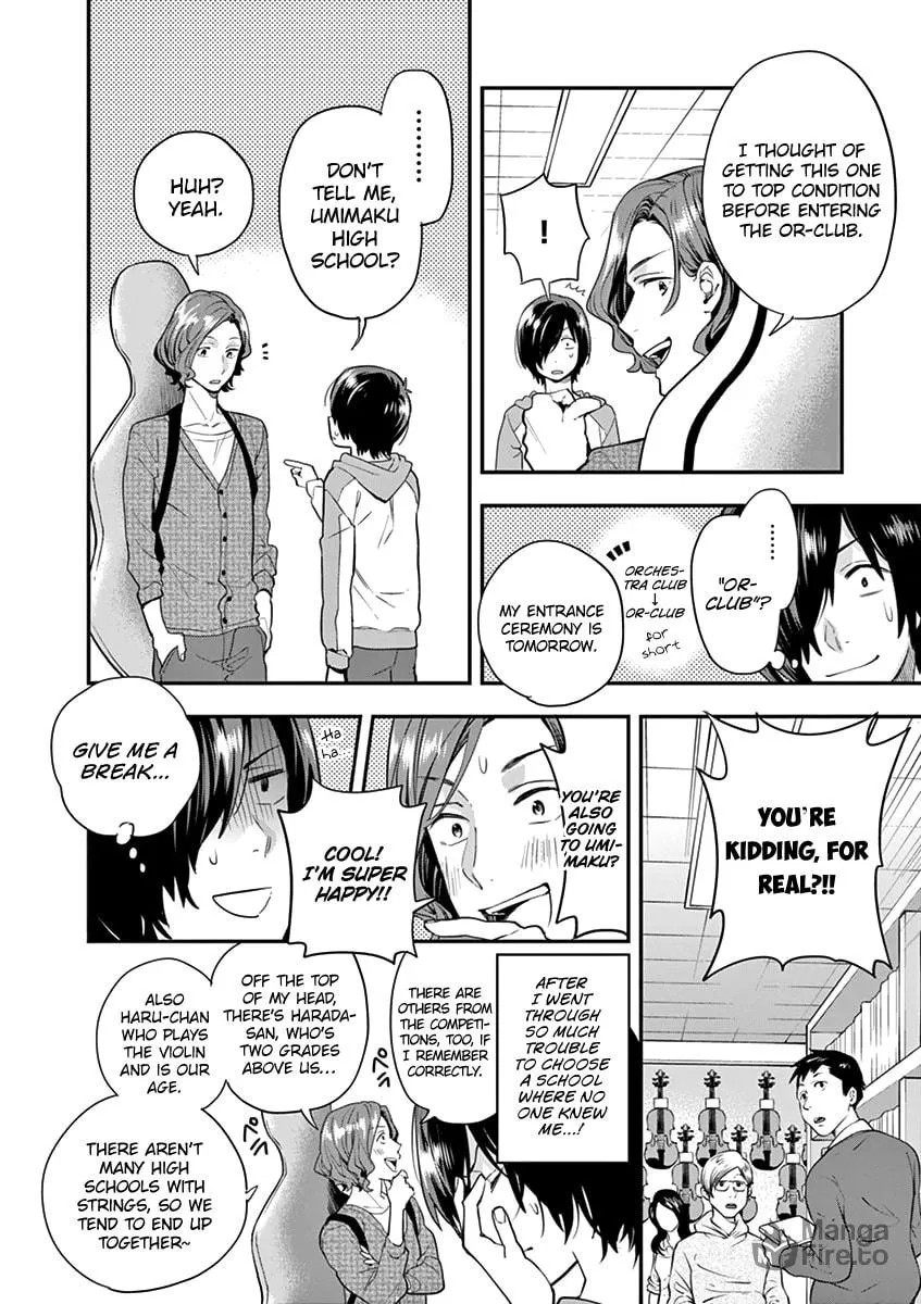 Read Ao no Orchestra chapter 5 image 19 on Lezhin