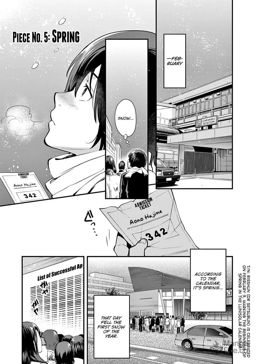 Read Ao no Orchestra chapter 5 image 2 on Lezhin