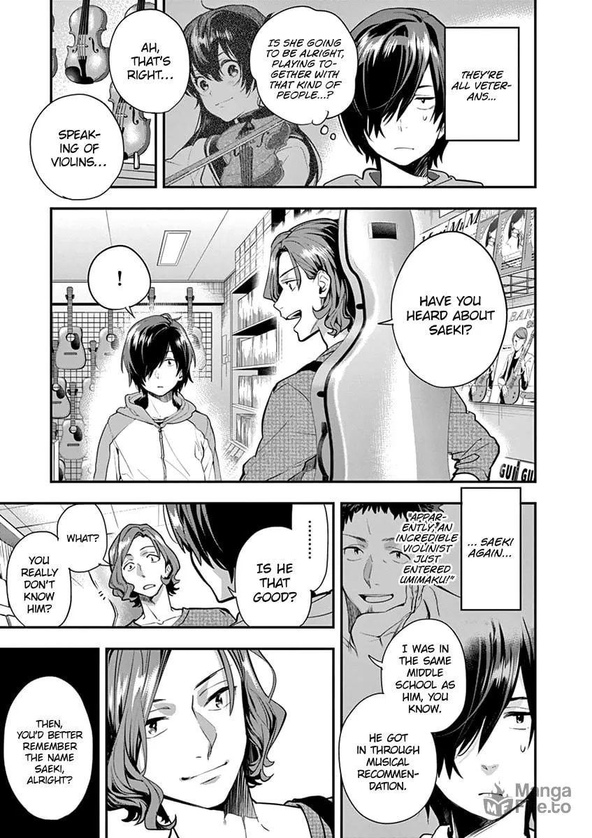 Read Ao no Orchestra chapter 5 image 20 on Lezhin