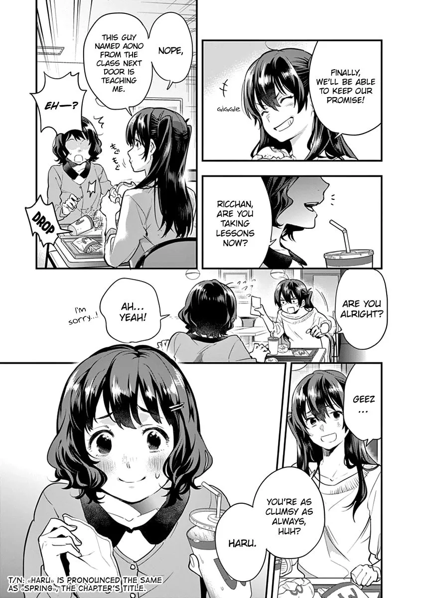 Read Ao no Orchestra chapter 5 image 22 on Lezhin