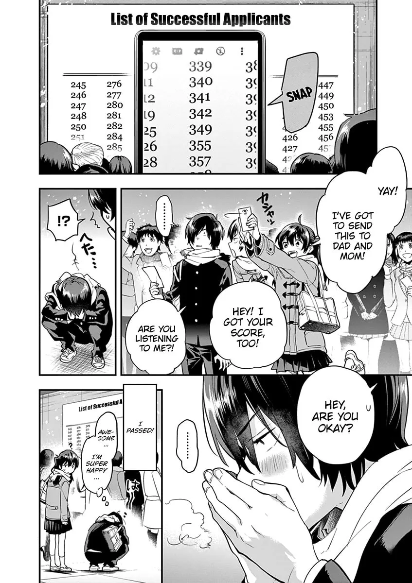 Read Ao no Orchestra chapter 5 image 3 on Lezhin