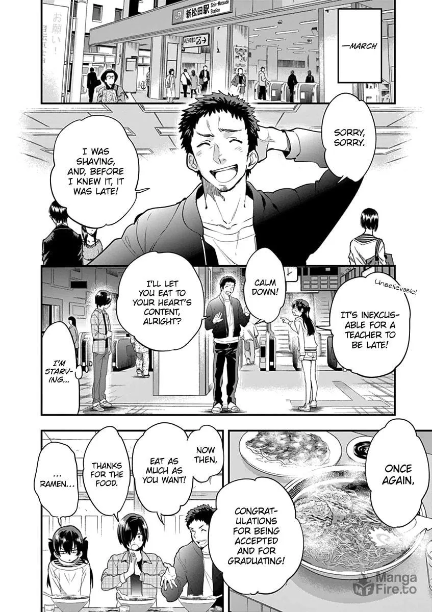 Read Ao no Orchestra chapter 5 image 5 on Lezhin