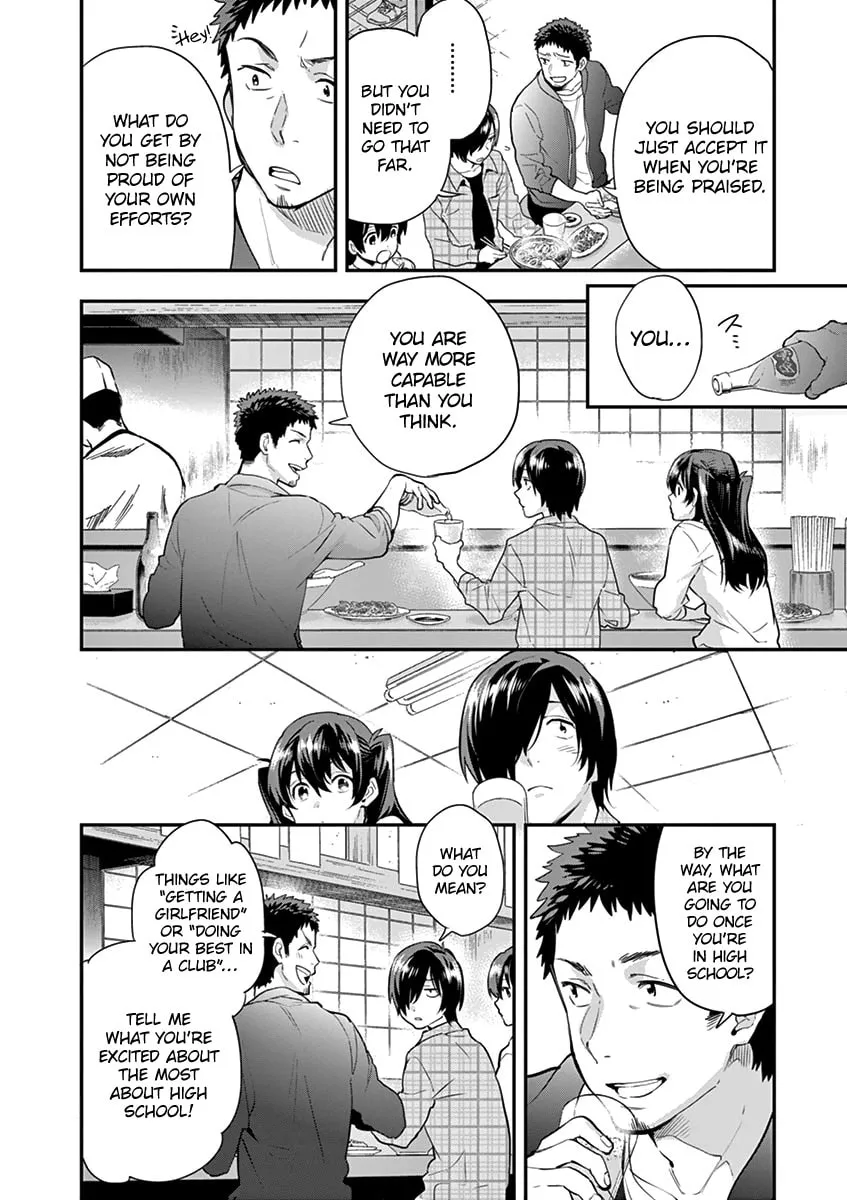 Read Ao no Orchestra chapter 5 image 7 on Lezhin
