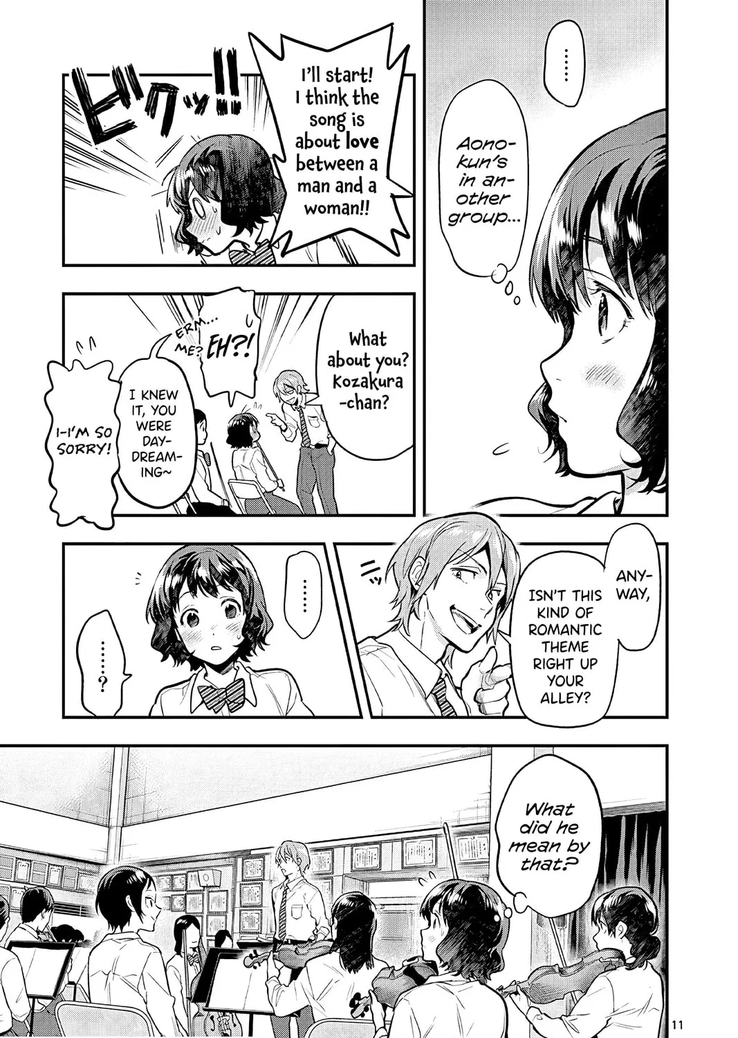 Read Ao no Orchestra chapter 50 image 20 on Lezhin