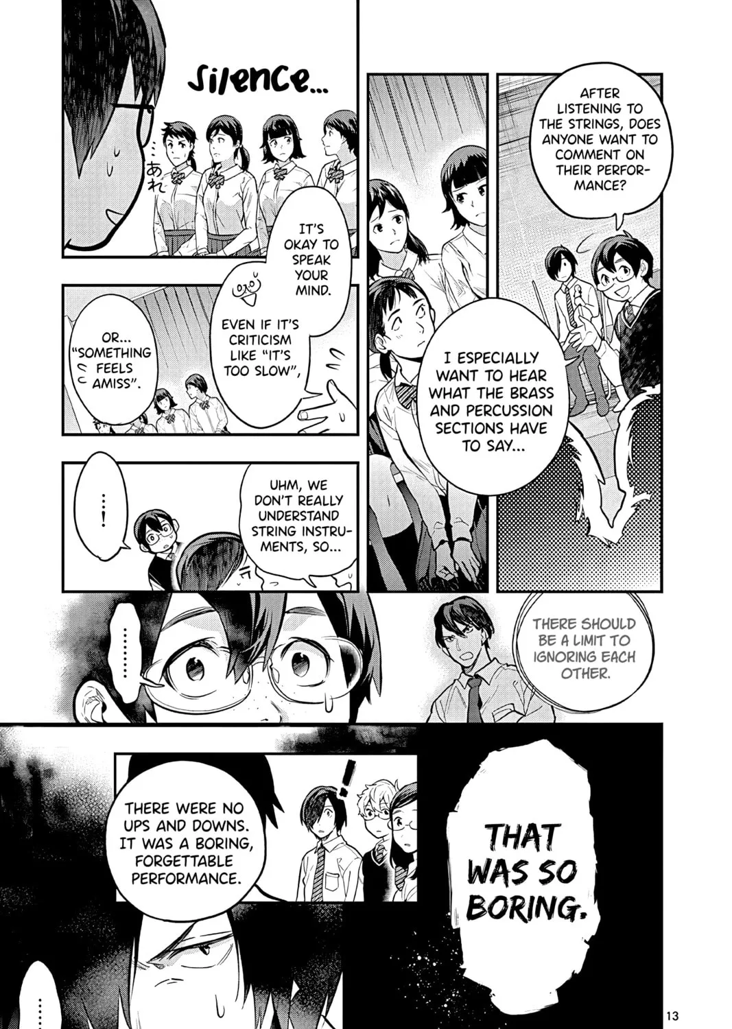 Read Ao no Orchestra chapter 50 image 24 on Lezhin