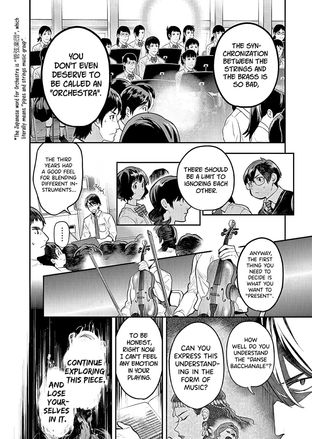 Read Ao no Orchestra chapter 50 image 6 on Lezhin