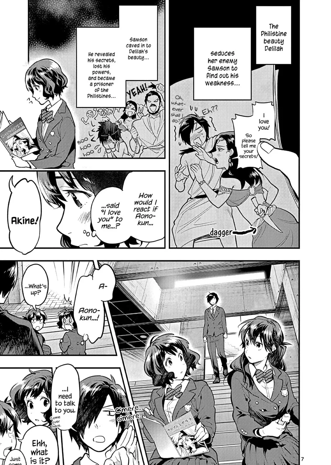 Read Ao no Orchestra chapter 51 image 12 on Lezhin