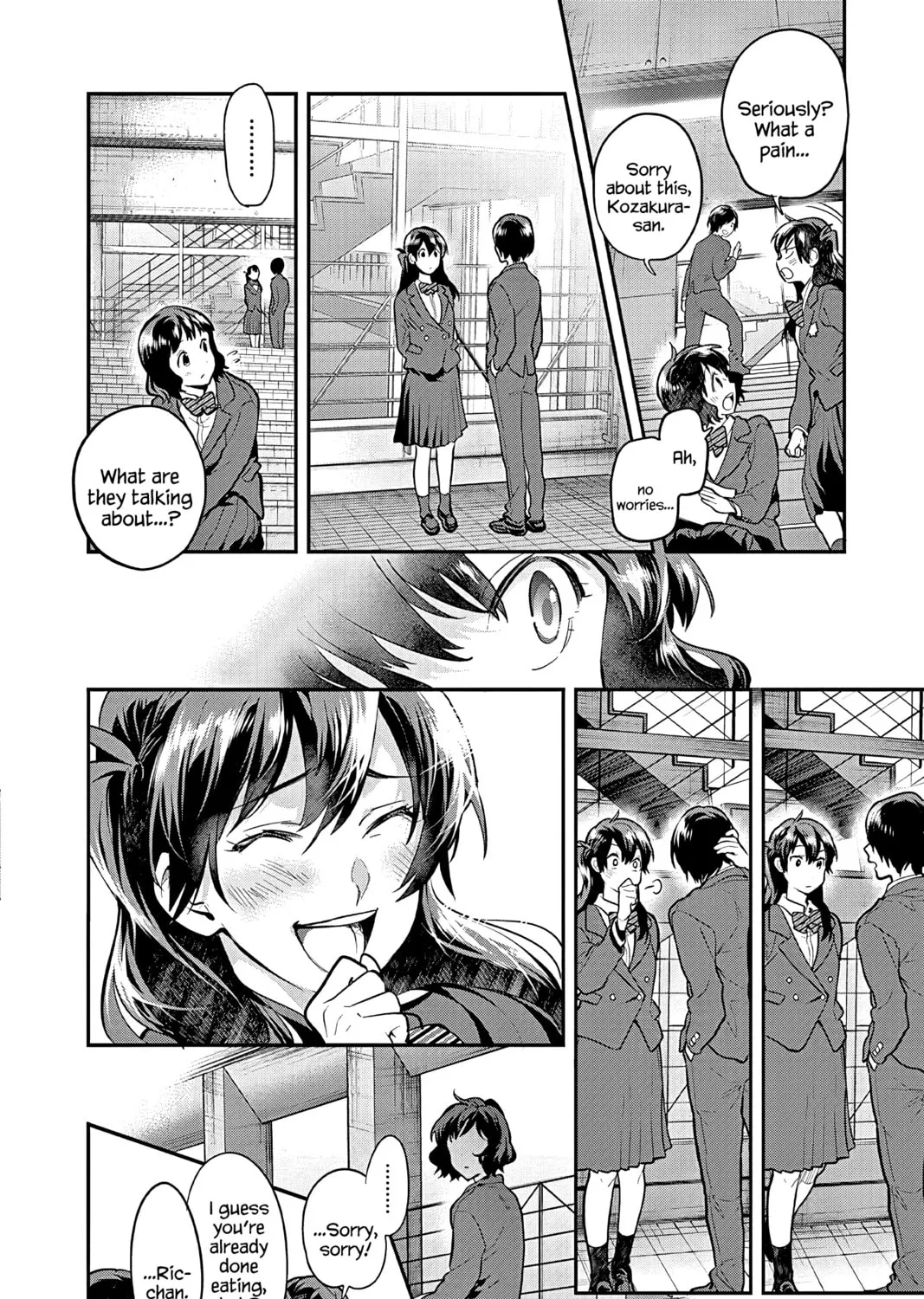 Read Ao no Orchestra chapter 51 image 14 on Lezhin