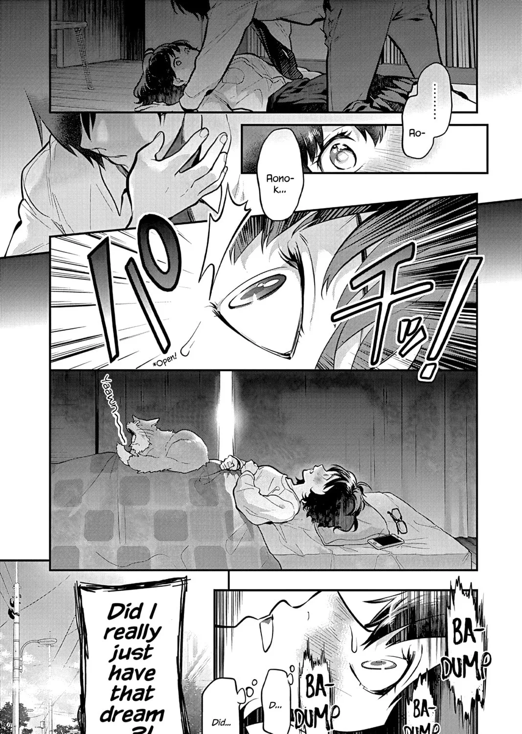 Read Ao no Orchestra chapter 51 image 2 on Lezhin