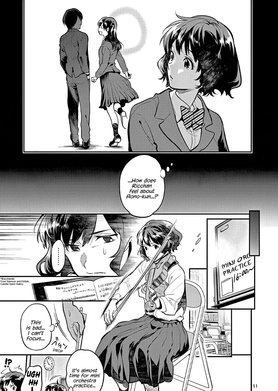 Read Ao no Orchestra chapter 51 image 20 on Lezhin