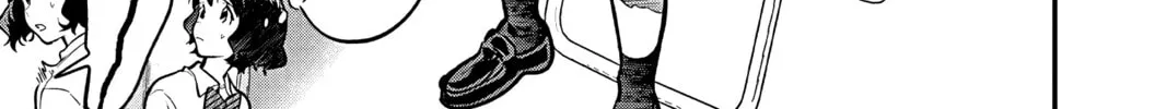 Read Ao no Orchestra chapter 51 image 21 on Lezhin