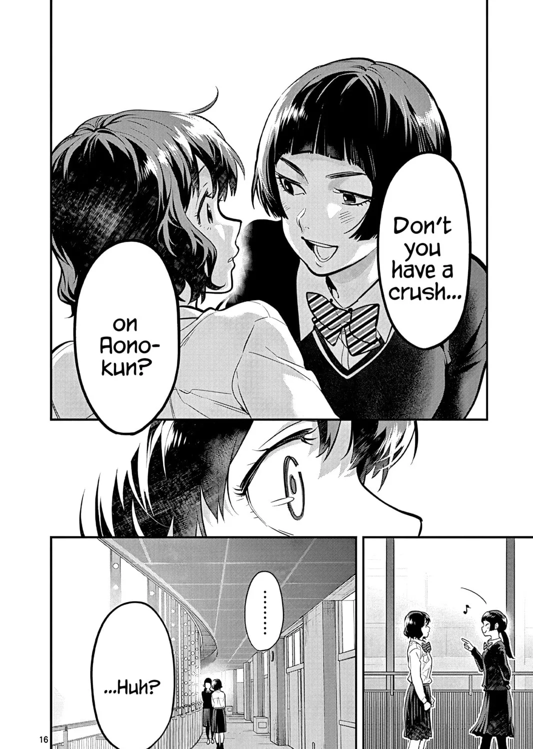 Read Ao no Orchestra chapter 51 image 30 on Lezhin