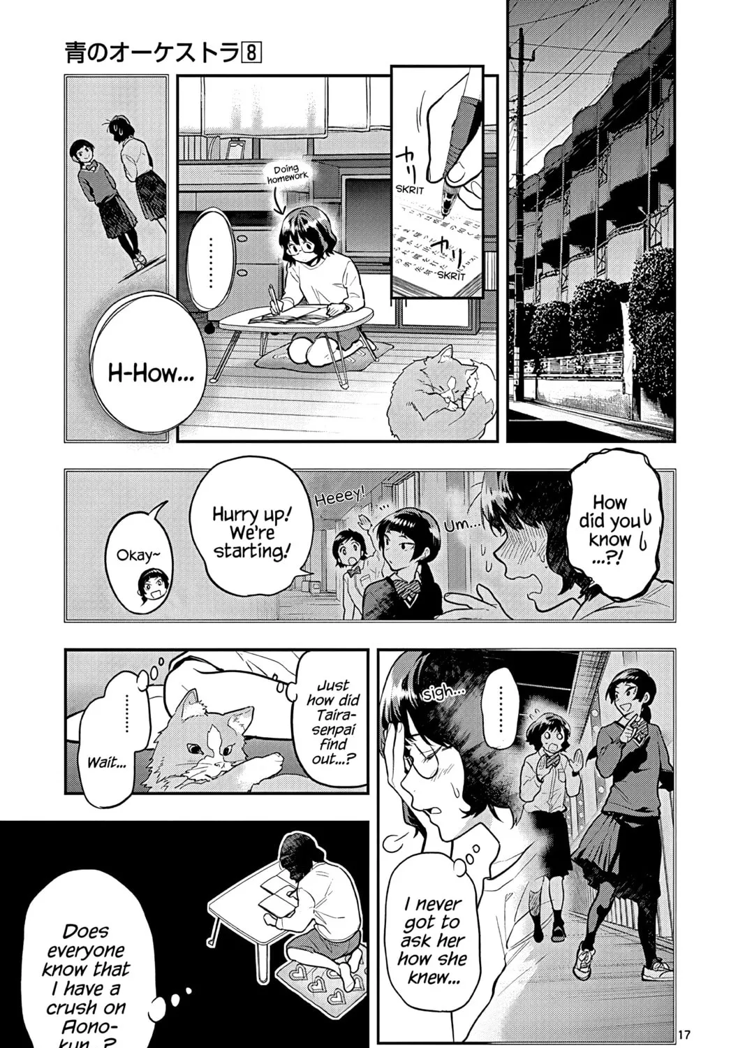 Read Ao no Orchestra chapter 51 image 32 on Lezhin