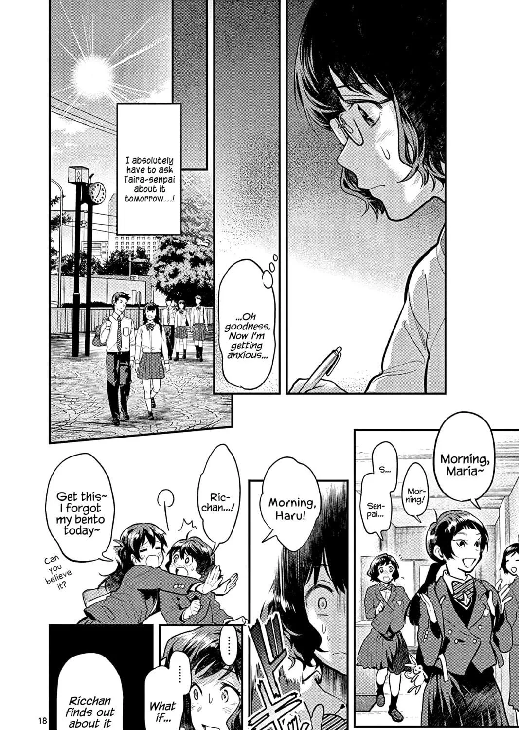 Read Ao no Orchestra chapter 51 image 34 on Lezhin