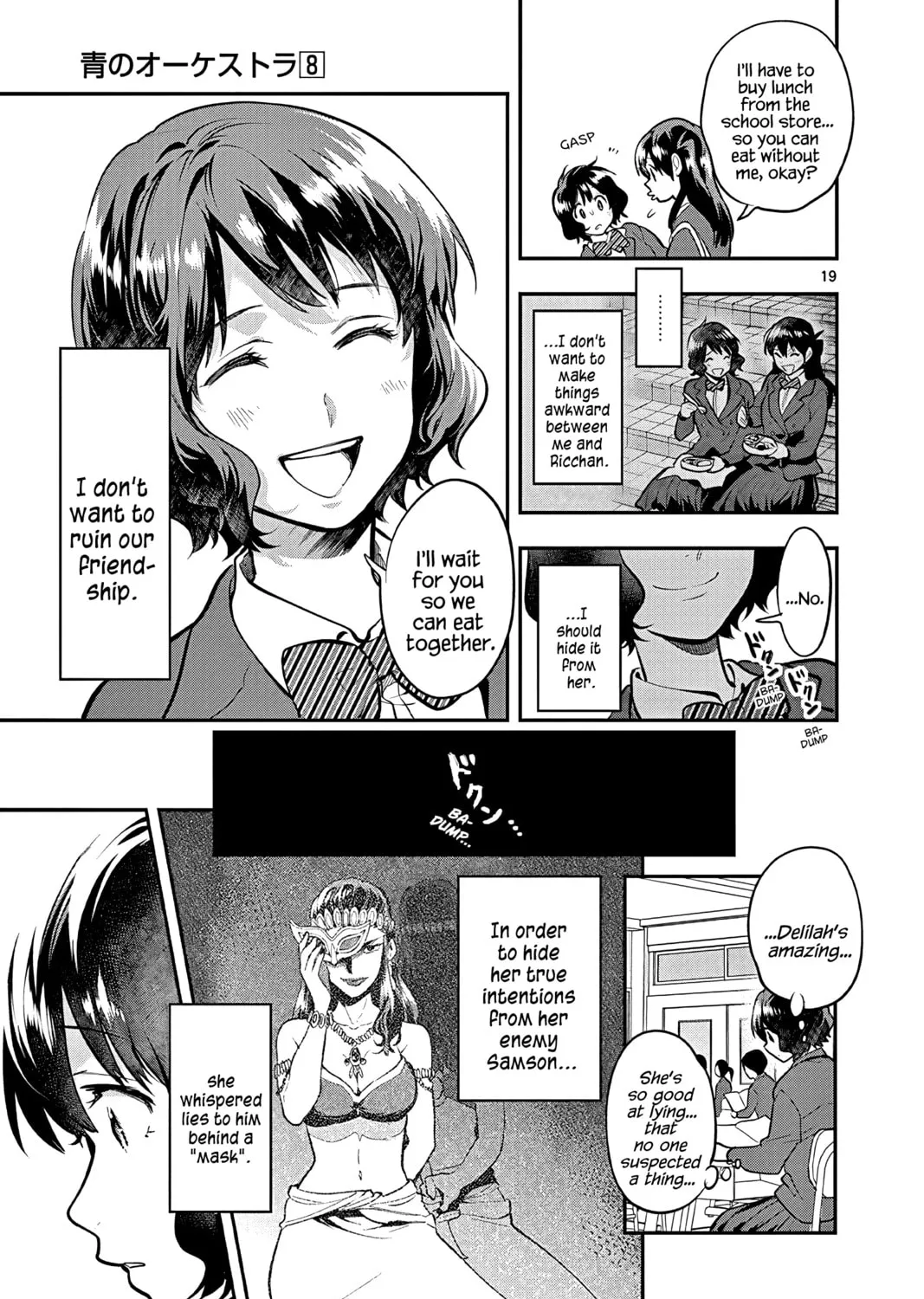 Read Ao no Orchestra chapter 51 image 36 on Lezhin