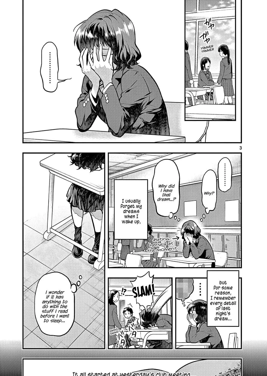 Read Ao no Orchestra chapter 51 image 4 on Lezhin