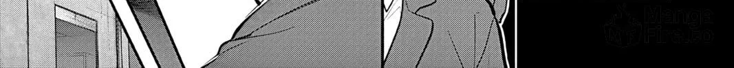 Read Ao no Orchestra chapter 51 image 41 on Lezhin
