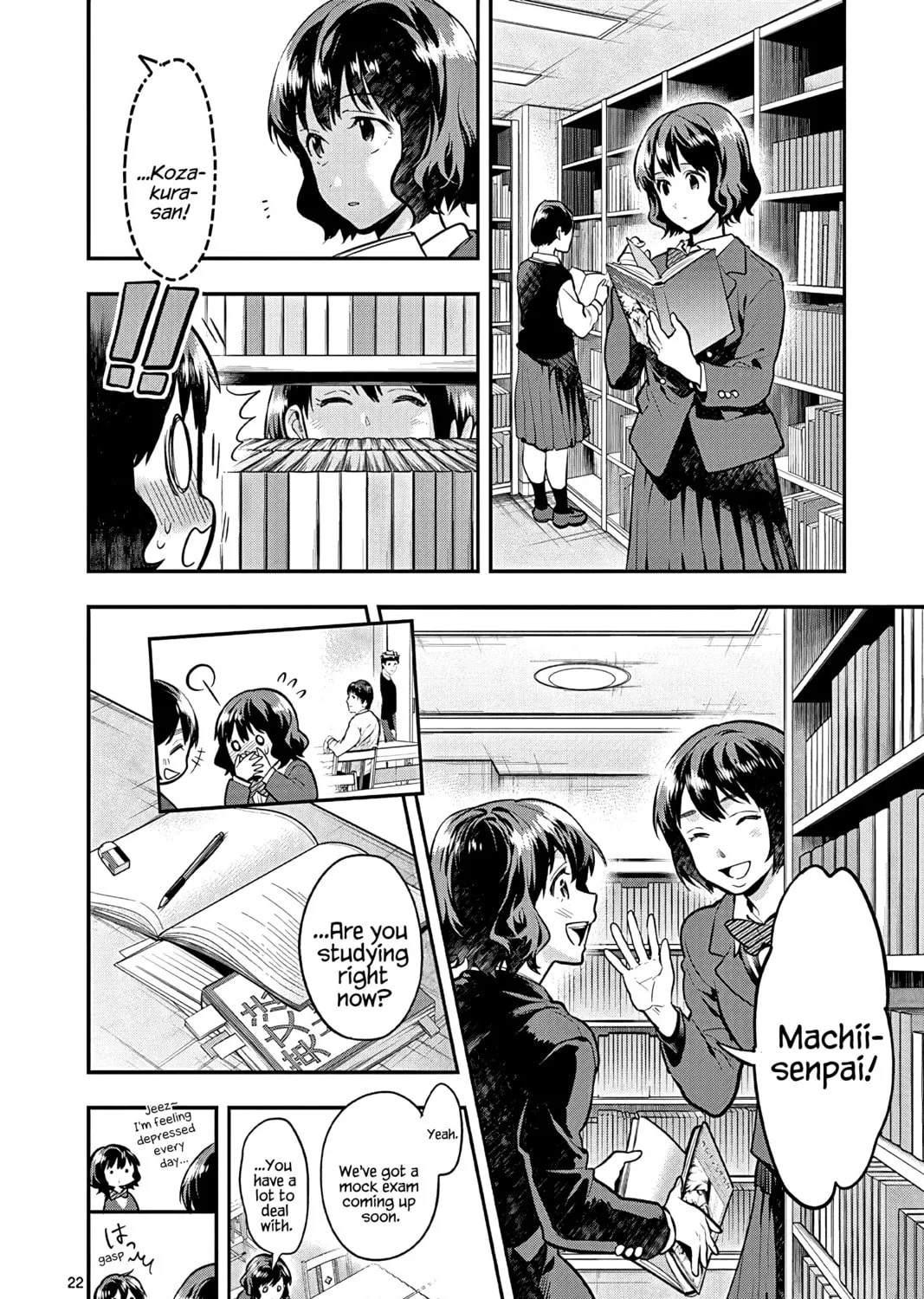 Read Ao no Orchestra chapter 51 image 42 on Lezhin