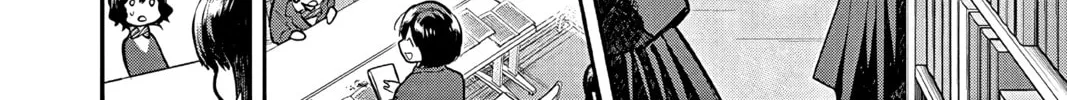 Read Ao no Orchestra chapter 51 image 43 on Lezhin