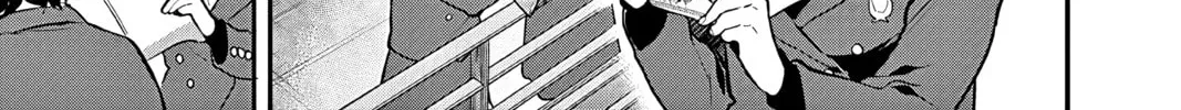 Read Ao no Orchestra chapter 51 image 45 on Lezhin