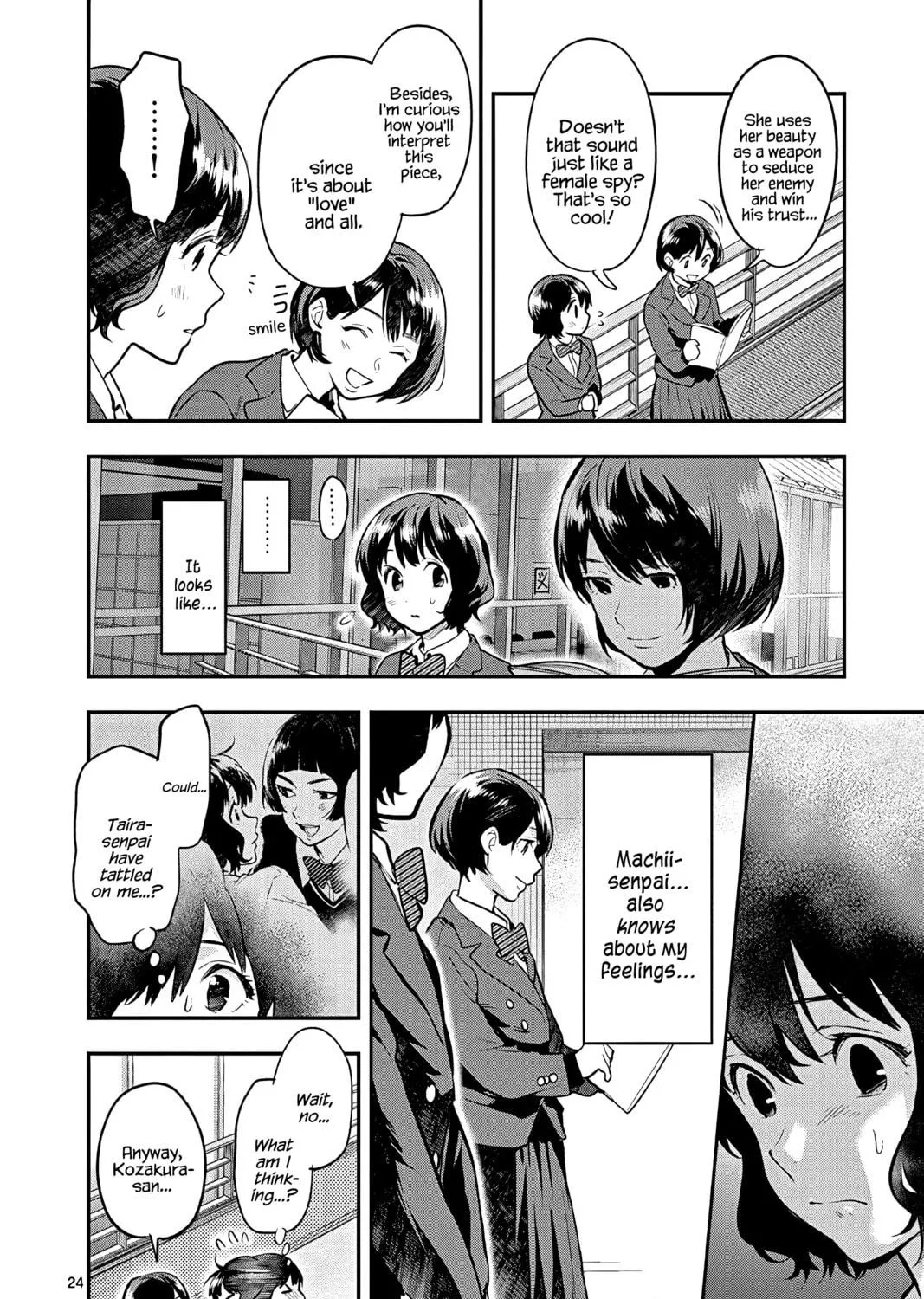 Read Ao no Orchestra chapter 51 image 46 on Lezhin