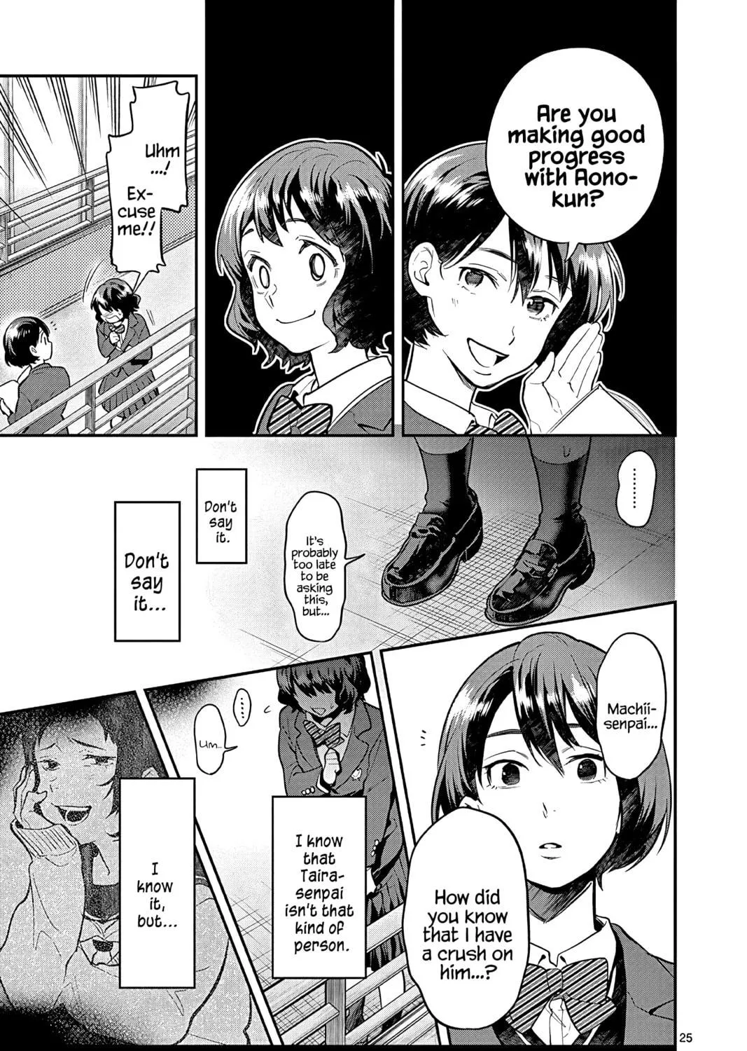 Read Ao no Orchestra chapter 51 image 48 on Lezhin