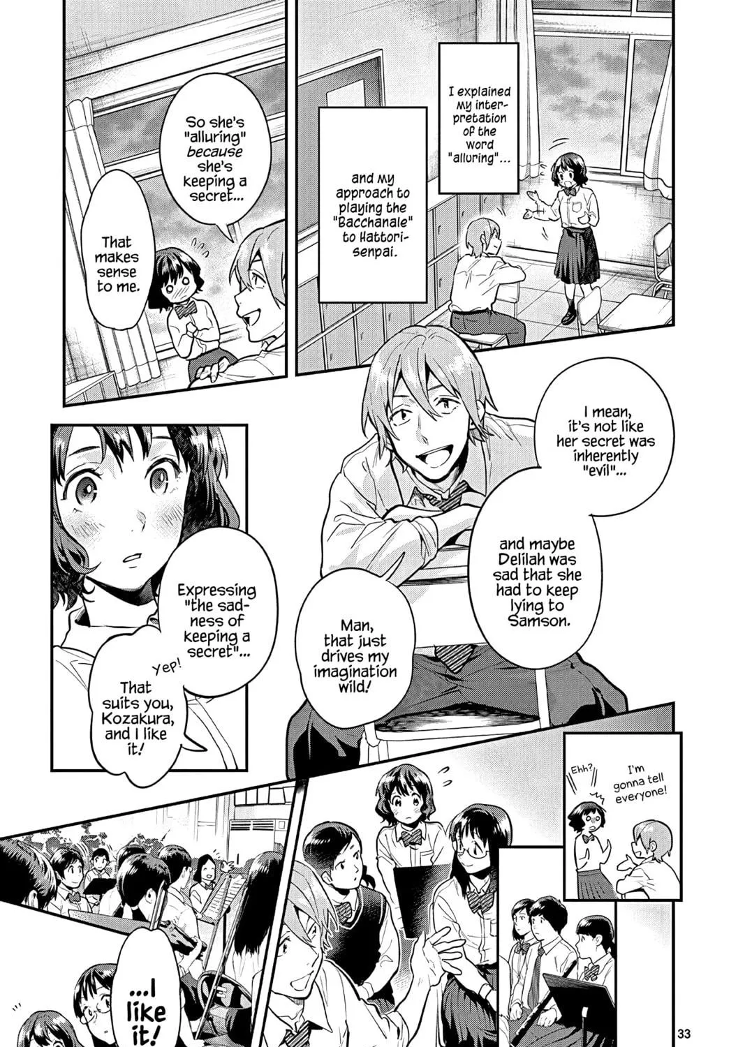 Read Ao no Orchestra chapter 51 image 64 on Lezhin