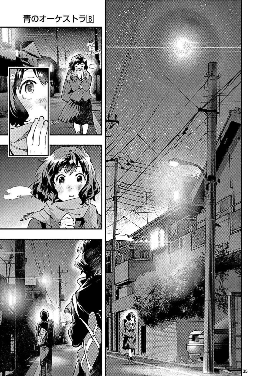 Read Ao no Orchestra chapter 51 image 68 on Lezhin