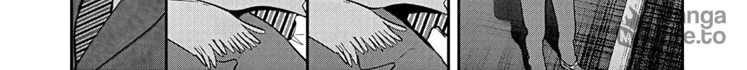 Read Ao no Orchestra chapter 51 image 71 on Lezhin