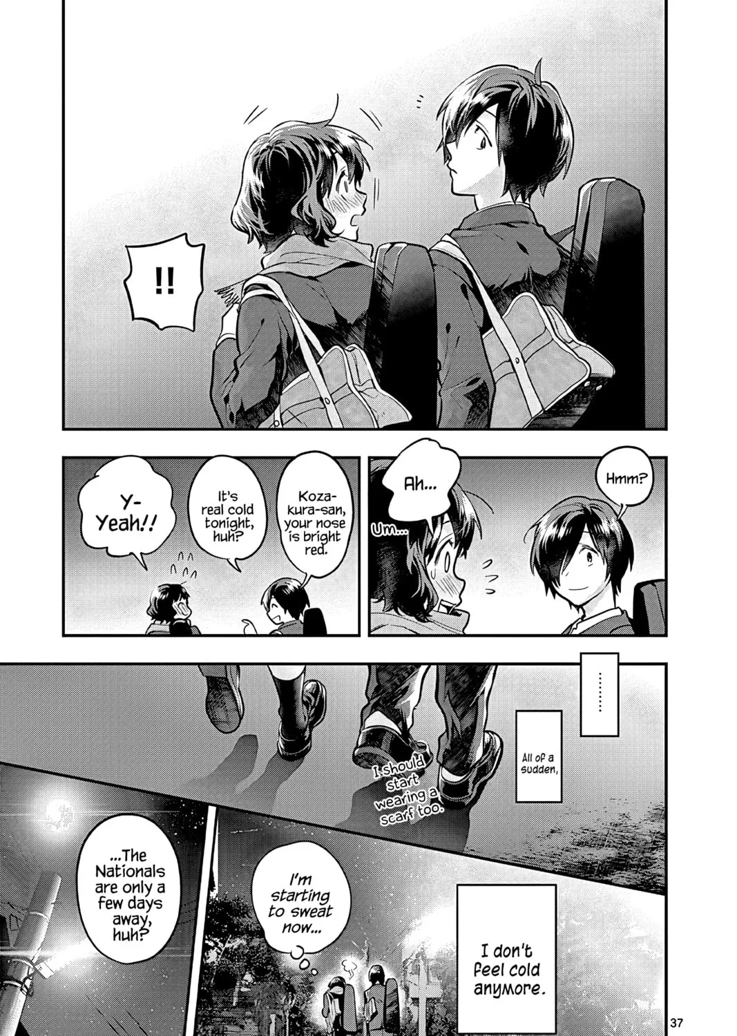 Read Ao no Orchestra chapter 51 image 72 on Lezhin