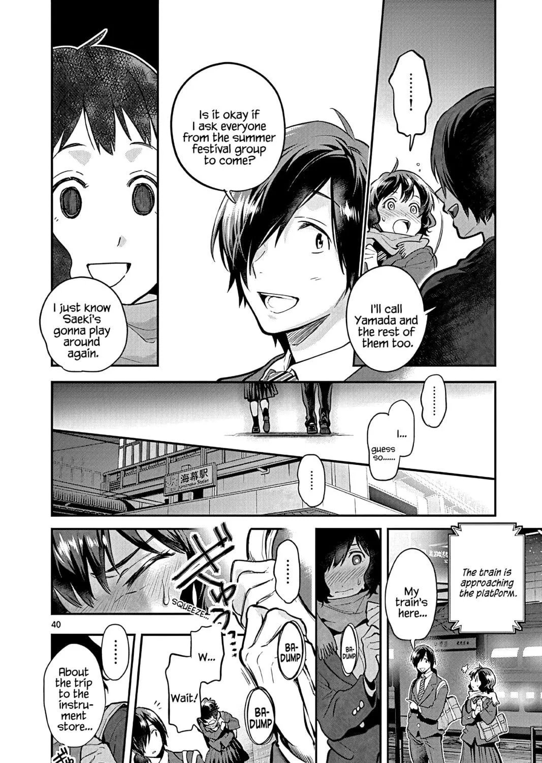 Read Ao no Orchestra chapter 51 image 78 on Lezhin