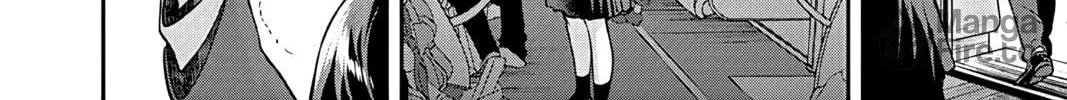 Read Ao no Orchestra chapter 51 image 83 on Lezhin