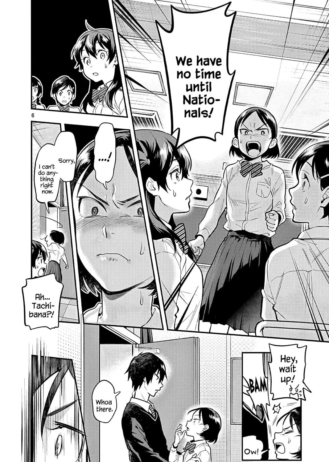 Read Ao no Orchestra chapter 52 image 10 on Lezhin