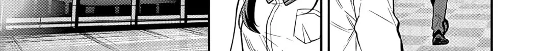 Read Ao no Orchestra chapter 52 image 13 on Lezhin