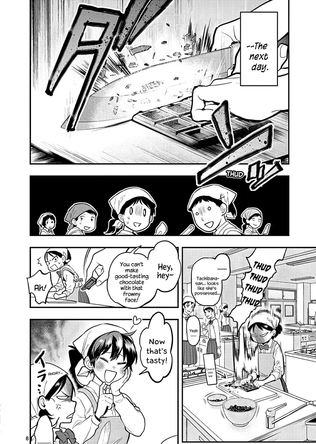 Read Ao no Orchestra chapter 52 image 14 on Lezhin