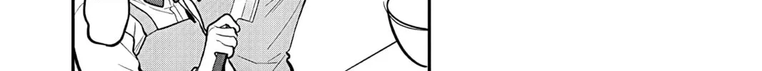 Read Ao no Orchestra chapter 52 image 15 on Lezhin