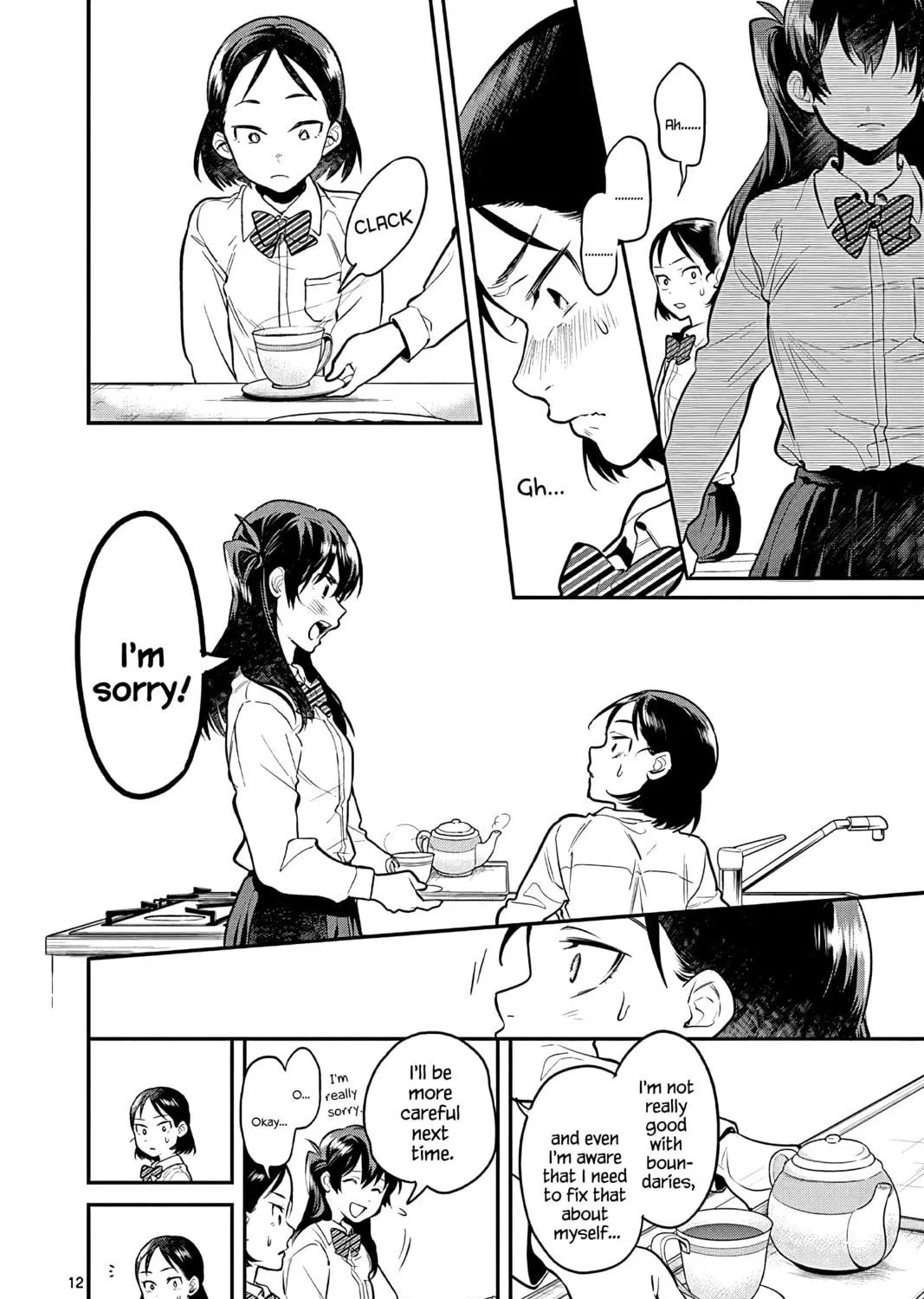 Read Ao no Orchestra chapter 52 image 22 on Lezhin