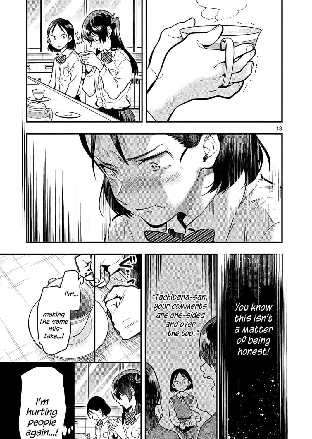 Read Ao no Orchestra chapter 52 image 24 on Lezhin